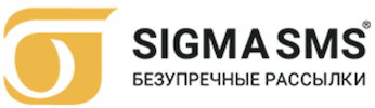 Sigma SMS